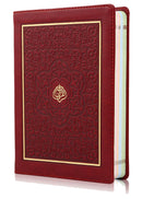 Holy Quran - Flexi Leather With Slip Case