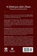 40 Hadith Collection (Box Set)