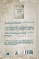 A Summary of Imam al-Ghazâli’s The Revival of Religious Sciences (4 Volumes)