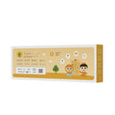 Prophets of Islam Interactive Islamic Wall Art