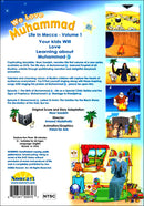 We Love Muhammad - Life in Mecca Volume 1 (Downloadable Files)