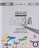 The Clear Quran - Traceable Edition: Juz Amma (Othmani Script) القرآن المبين – الناسخ: جزء عمّ بخط عثماني