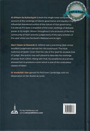 Al-Ahkam As-Sultaniyyah: The Laws of Islamic Governance