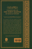 Commentary on the Forty Hadith of Imam Al-Nawawi (DCB) شرح الأربعين النووية