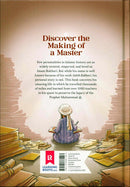 The Story of Imam Bukhari: Islam's Hadith