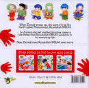 Salam Kids Series (Set of 2 Books)
