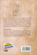 Therapy from Quran and Sunnah 2: Managing Your Emotions العلاج من القرآن والسنة