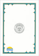 Madinah Qur'an (Al Fateha and Juz' Amma, Hafs Narration)