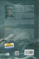 Fitnah: The Concept of Discord and Conflict among Muslims