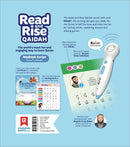 Read & Rise Qaidah (Madinah Script)