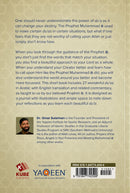 A Dua Away