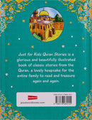 Quran Stories (Just for Kids) قصص القرآن