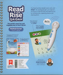 Read & Rise + Remind Me of My Dua +  Juz Amma: Your First Quran Reading Experience)