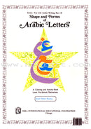 IQRA Arabic Letters and Numbers Pre-K (Set of 4 Books)