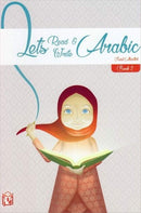 Let's Read and Write Arabic ( Set of 2 Books) هيا نقرأ ونكتب العربية