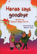 Let's Get to Know Islam (Set of 5 Books)