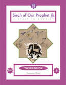 Sirah of Our Prophet Level 1-6 (Set of 18 Books, with Teacher Guide)