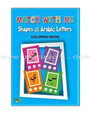 Learning Arabic Recourses (Set of 2 Coloring Books and Flash Card)