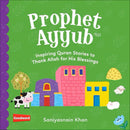 Baby’s First Box of Quran Stories (Set of 5 Books, Volume 2)