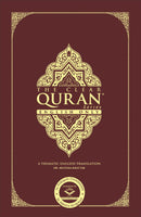 The Clear Quran: Single Column English – Pocket Size (52 Copies Bulk)