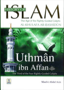 History of Islam (Set of 5 Books)