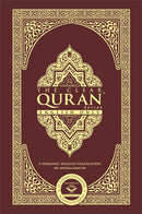 The Clear Quran Series (English, Paperback, 52 Copies Bulk, Pocket Size: 3.7" x 5.7")