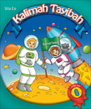 Kalimah Tayibah: Set of 6 Books (English Edition)
