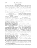 The Clear Quran Series (English, Paperback, 52 Copies Bulk, Pocket Size: 3.7" x 5.7")