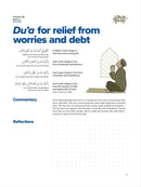 A Dua Away