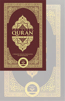 The Clear Quran Series (English, Paperback, 52 Copies Bulk, Pocket Size: 3.7" x 5.7")