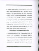 Sirah of Our Prophet Teacher's Manual: Grade 5