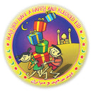 Eid Combo 1 (Set of 4 Items)