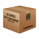 The Clear Quran with Thematic English Translation - Paperback (3.7*5.7) 10 Copies Bulk