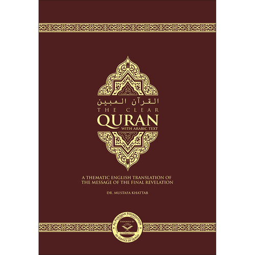 The Clear Quran (Arabic-English Edition, Large Size )