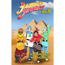 Jannah Jewels - Evidence in Egypt: Book 11