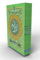 Color-Coded Panj Set Complete Quran in Six Volumes (with Color Manzils): Tajweed Rules in English & Urdu