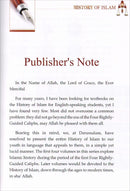 History of Islam - Umar ibn al-Khattab (R): Volume 2