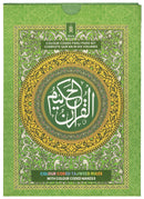 Color-Coded Panj Set Complete Quran in Six Volumes (with Color Manzils): Tajweed Rules in English & Urdu