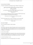The Principles of Dealings & Transactions - Usul ul-Fiqh Muamalat أصول فقه المعاملات
