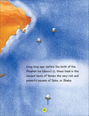 Quran and Seerah Stories