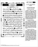The Clear Quran Series with Arabic Text, Hardcover, (Size: 13" x 16")