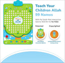 99 Names of Allah Interactive Islamic Wall Art