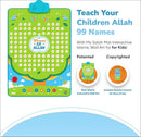 99 Names of Allah Interactive Islamic Wall Art