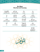 A Student's First Guide to Juz 'Amma: Part 30 (with Transliteration & Word Meaning & QR Code)
