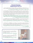 What Islam is All About (Hardcover, 10 Bulk Copies)