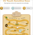 Prophets of Islam Interactive Islamic Wall Art