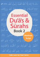 Essential Du'a's & Surahs - Madinah script (Set of 2 Books)