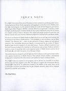 An Introduction to Ulum al Hadith.