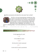 Arabic Language Through Dialogue (Set of 3 Books) اللغة العربية بالحوار