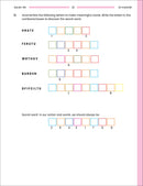 Juz 'Amma for School Students Workbook: Volume 2 - (Colored Version, Surah Al-'Alaq (96) to Surah An-Naba' (78))